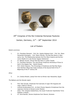 29th Congress of the Rei Cretariae Romanae