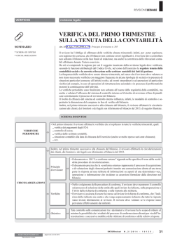verifica del primo trimestre sulla tenuta della contabilit&agrave;