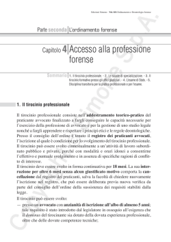 scarica pagine saggio