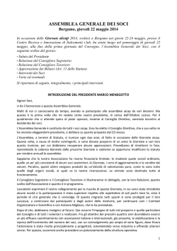 ASSEMBLEA GENERALE DEI SOCI