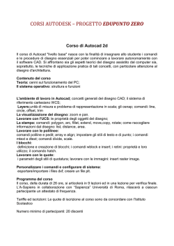 corsi autodesk &ndash; progetto edupunto zero