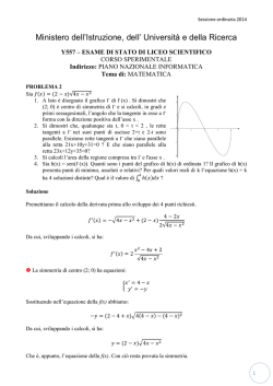 Problema 2 - Sito Personale di Ettore Limoli