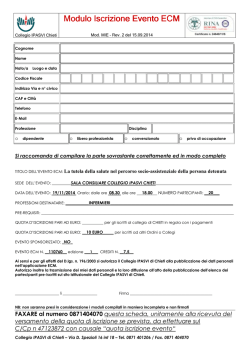Modulo Iscrizione Evento ECM Modulo Iscrizione