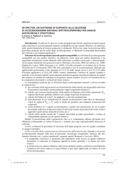 IN-SPECTOR: UN SOFTWARE DI SUPPORTO