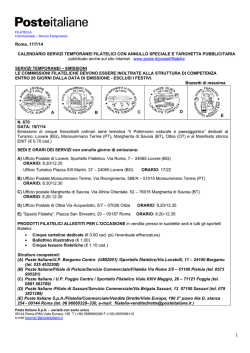17 luglio - Filatelia