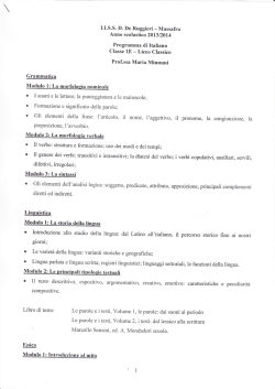 1^ E - Liceo De Ruggieri Massafra