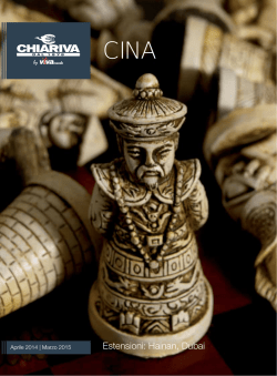 Catalogo scaricabile