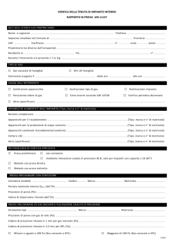 rapporto di prova della normativa UNI 11137-1
