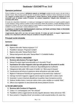 PROBLEMATICHE RIGUARDANTI LA FASE TRANSITORIA