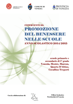 Scuole Primarie e Secondarie di 1&deg; grado di Venezia centro storico