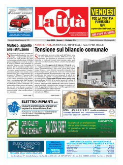 E - Biblioteca di Ateneo