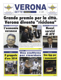 Lunedì 4 Agosto 2014