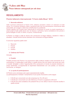 Il Carro delle Muse Premio letterario internazionale per sole donne