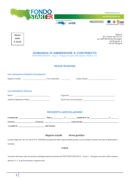 Fac simile - Modulo di Domanda