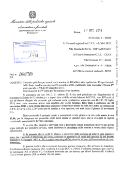 Convocazione personale in uniforme