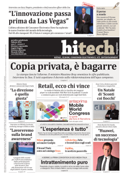 download - hitechweb