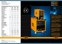 Depliant_THT401-501-751