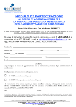 scarica il modello di partecipazione al corso