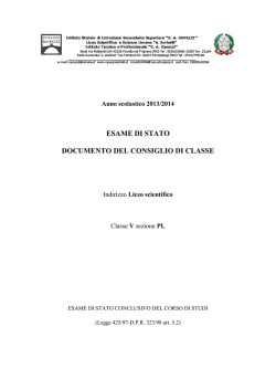 Classe 5 P - Istituto Cavazzi Sorbelli