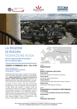 download - WTC Genova