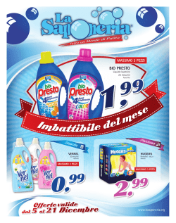 Imbattibile del mese