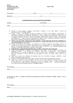 Spett.le FASCINO PGT SRL Luogo e data, Via