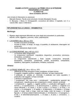 ESAME di STATO conclusivo del PRIMO CICLO di ISTRIZIONE