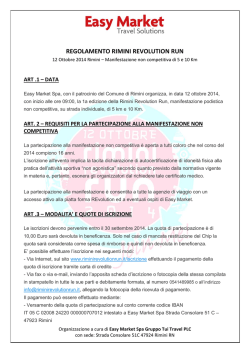 Apri il regolamento in PDF