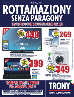 FULL HD A - Rigamonti Dalmine