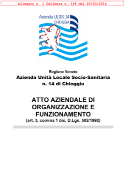 Allegati atto aziendale
