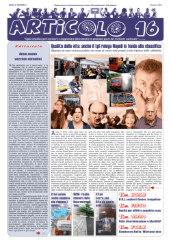 Qualit&agrave; della vita: anche il tpl relega Napoli in