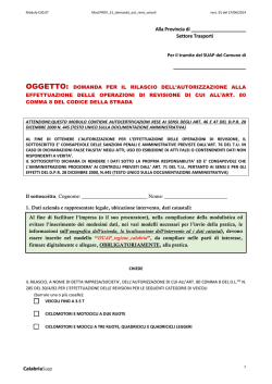 E30.07 - Domanda rilascio autorizzazione operazioni di