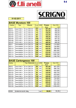 Telai a scomparsa KRONA E SCRIGNO 01