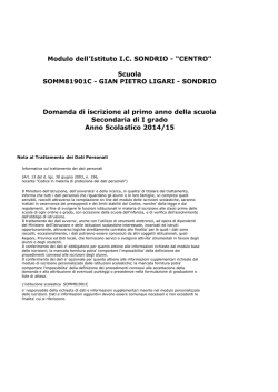 iscrizioni secondaria