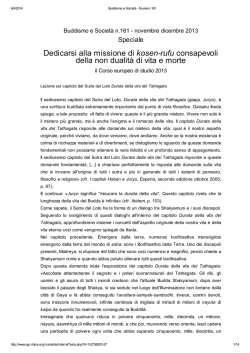 Non dualit&agrave; della Vita be della morte