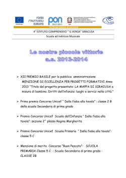 Le nostre piccole vittorie