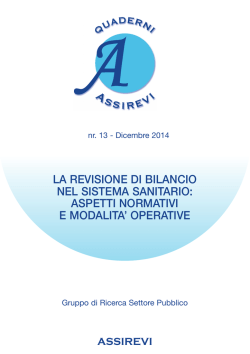 Assirevi, Quaderno n. 13 - Dicembre 2014