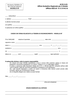 Modello BT - Vicenza &ndash; Ufficio Scolastico Territoriale