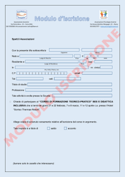 Modulo di iscrizione insegnanti