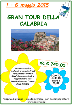 QUI - PARTIRE POOL 7