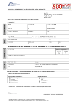 Modulo domanda di mutuo 500 impianti sportivi scolastci