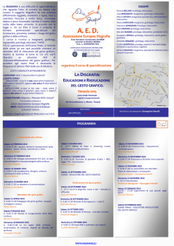 "La disgrafia" Educazione e rieducazione del gesto grafico