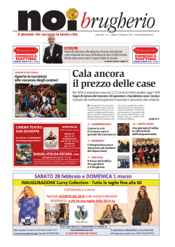 Cala ancora il prezzo delle case