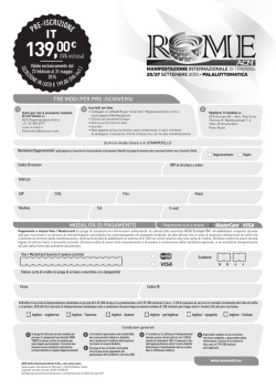 Modulo di pre-iscrizione