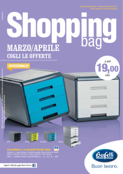 Shopping_2015