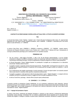 Coda - Scuola Media Vieste