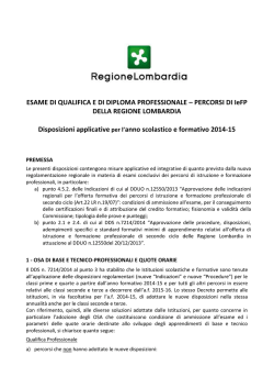 Disposizioni applicative