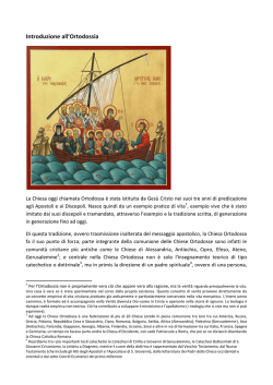 Introduzione all'Ortodossia