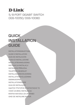 DGS 1005D QIG v2 20 Multi UK