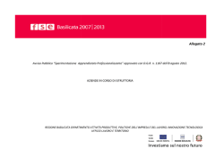 Aziende in corso di istruttoria